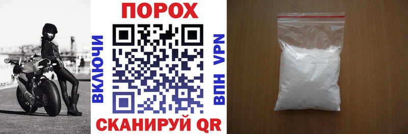 АМФЕТАМИН VHQ  что такое   ссылка на мегу зеркало  Кировград 