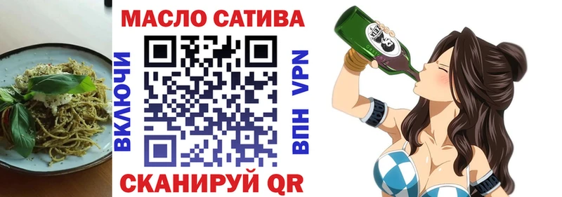 где продают наркотики  Кировград  Еда ТГК марихуана 