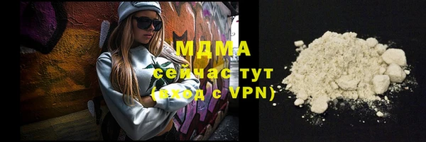 прущие крисы Алексеевка
