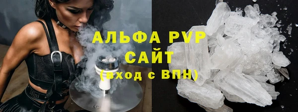 марки lsd Алзамай