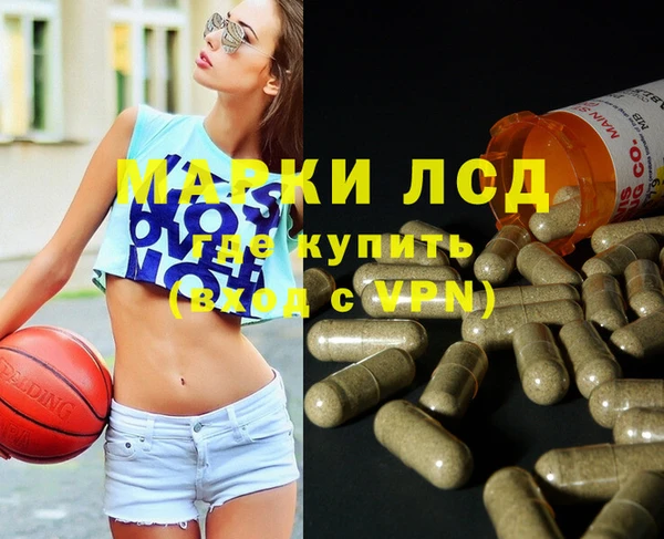 ECSTASY Алексин