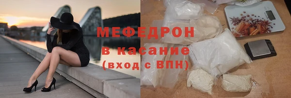 спайс Пересвет