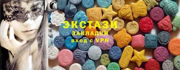 марки lsd Алзамай