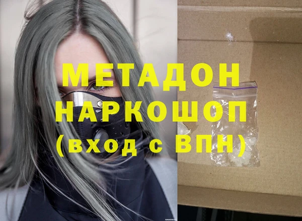 марки lsd Алзамай