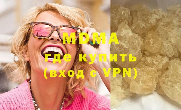 ECSTASY Алексин