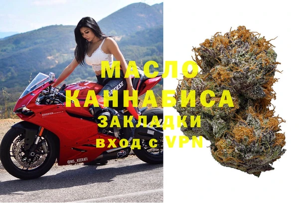 прущие крисы Алексеевка