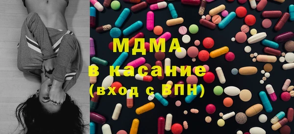 ECSTASY Алексин