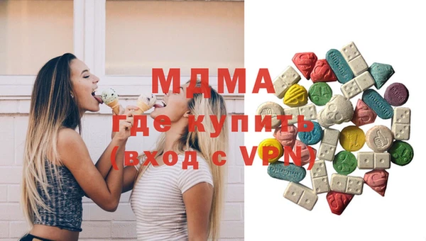 ECSTASY Алексин