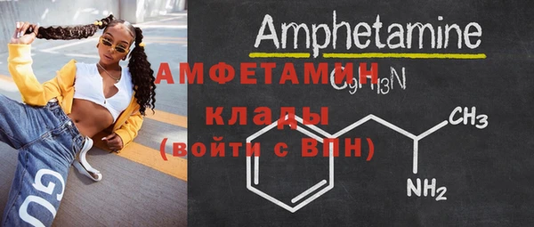 ECSTASY Алексин