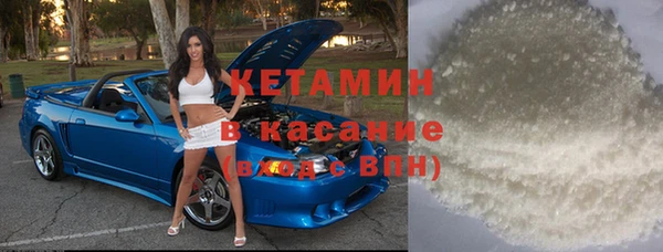 прущие крисы Алексеевка
