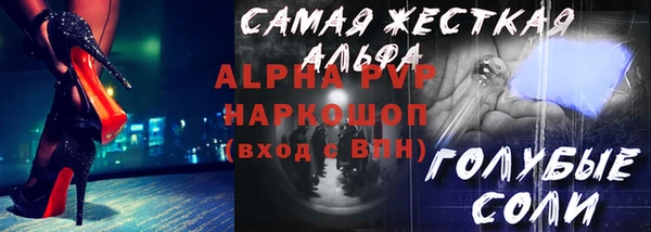 ECSTASY Алексин