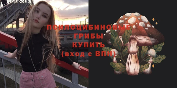 марки lsd Алзамай